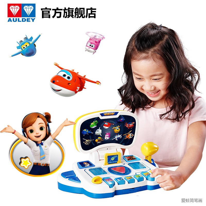 超级飞侠安琪控制台电子玩具产品详情大图2