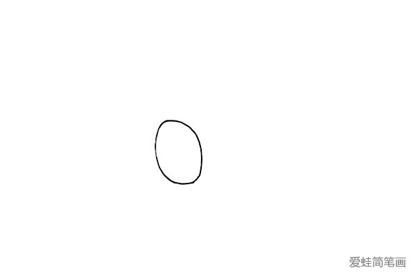 1.首先画出莲藕的横切面一个椭圆形。
