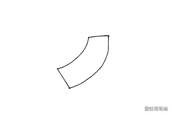 1.先画上两条弧线，连接起来形成一个弯曲的长方形。