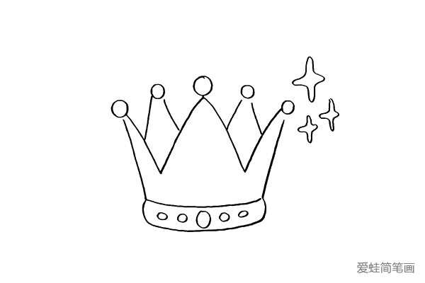 7.然后在皇冠的周围用星星装饰一下。