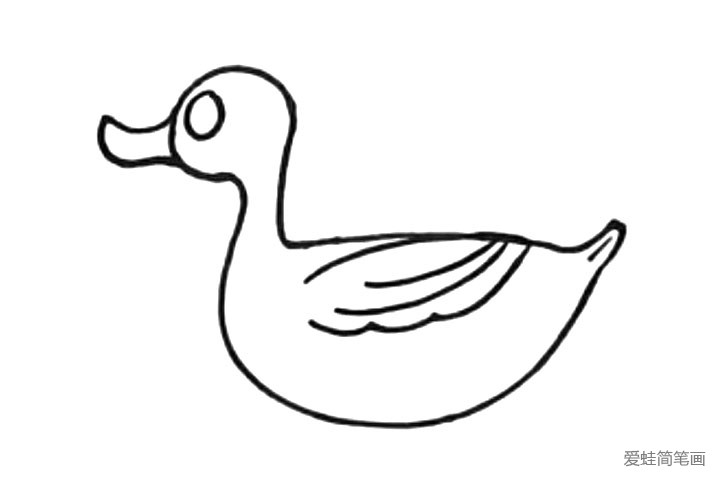 4.画出鸭子的翅膀。