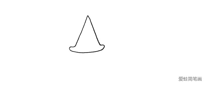 1.首先画一个像帽子一样的三角形作为房顶。