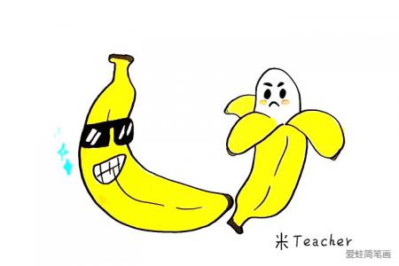 怎么画香蕉