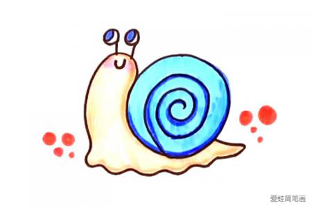 学画蜗牛