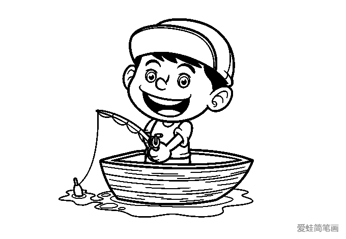 钓鱼的小男孩简笔画图片