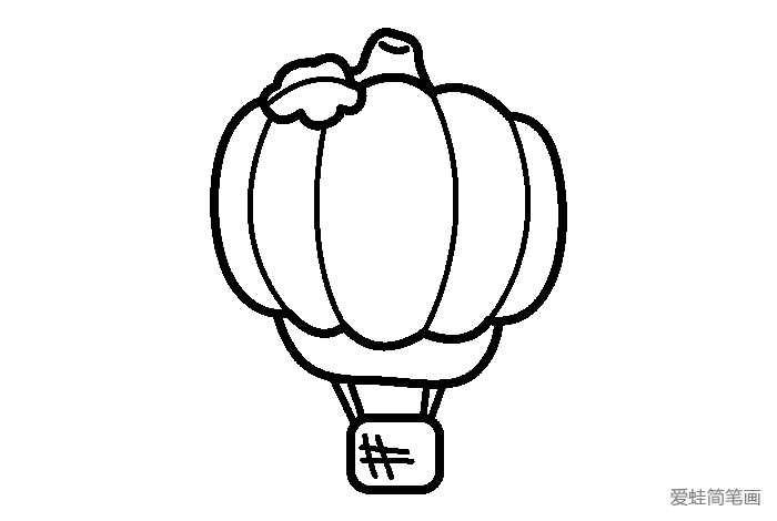 卡通热气球简笔画图片4