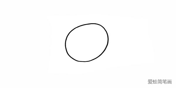 1.首先画出小黑的头部.一个不规则的椭圆。