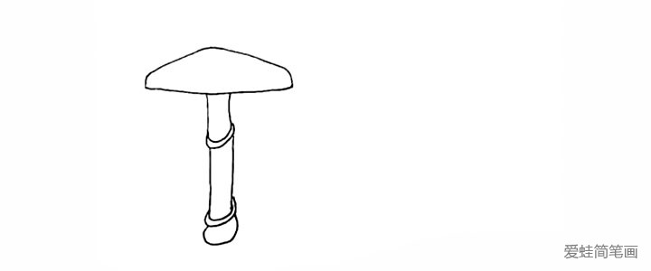 3.用同样的方法画出下半截蘑菇柄。