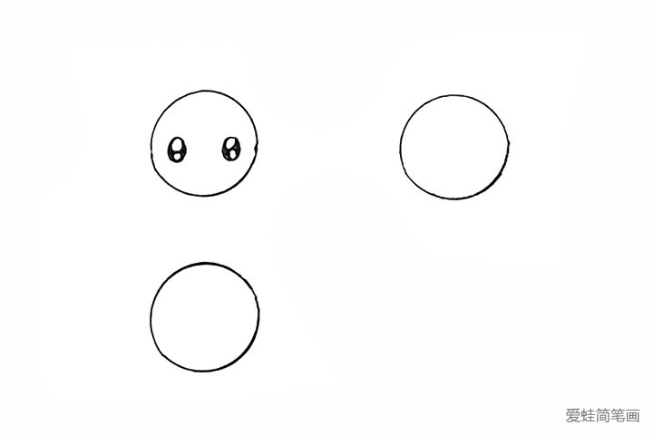 2.在一个圆里画出一双眼睛留出高光。