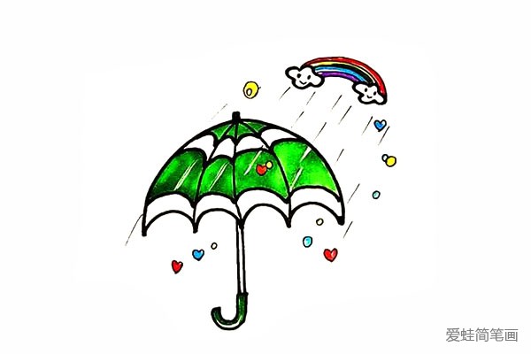 漂亮的雨伞怎么画