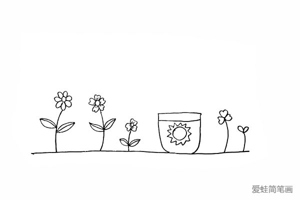 10.画一个小太阳装饰一下花盆。