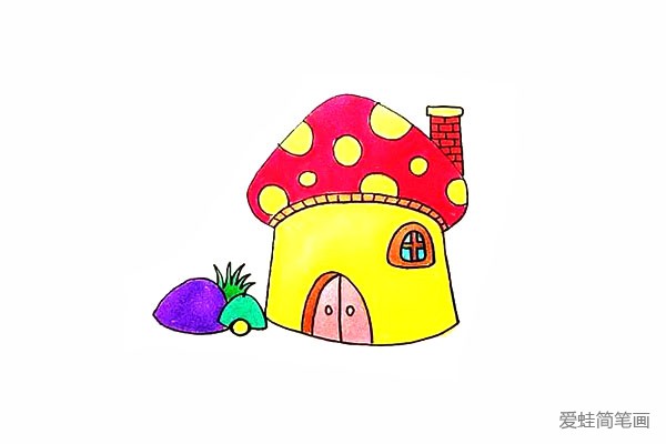 怎么画蘑菇房
