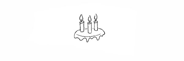4.用波浪线围绕蜡烛勾落出奶油的形状。