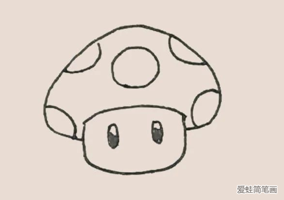 简笔画之马里奥蘑菇