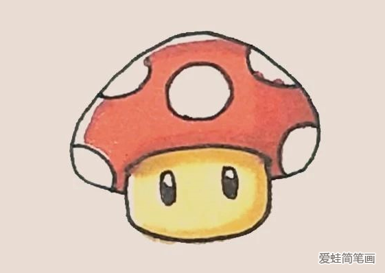 简笔画之马里奥蘑菇