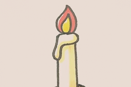 简笔画之蜡烛