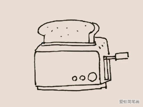 简笔画之面包机