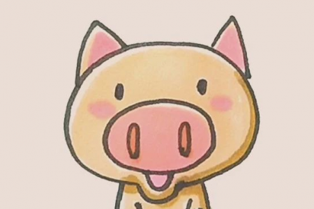 简笔画之小猪