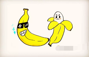 好酷的香蕉