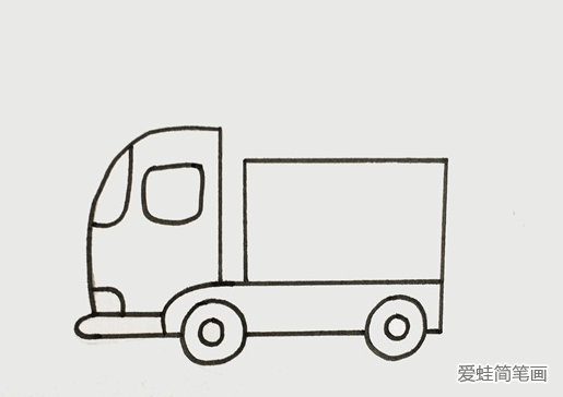 大卡车怎么画