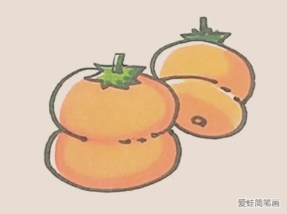 柿子简笔画
