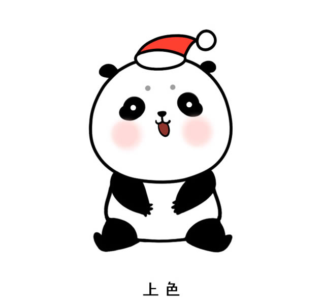 戴圣诞帽的熊猫简笔画