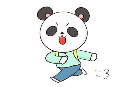 去上学的熊猫宝宝简笔画