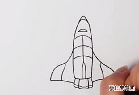 航天飞机怎么画简笔画