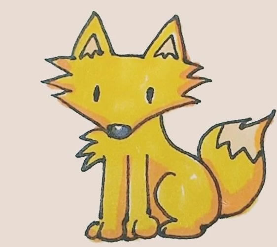 狐狸简笔画彩色画法