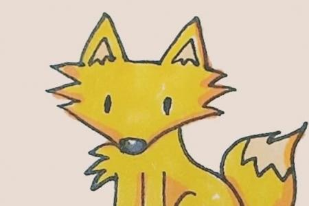 狐狸简笔画彩色画法