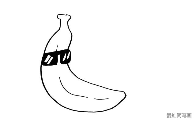 酷酷的卡通香蕉怎么画