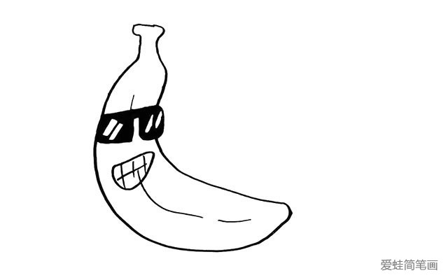 酷酷的卡通香蕉怎么画