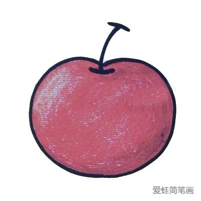 涂色的苹果简笔画图片
