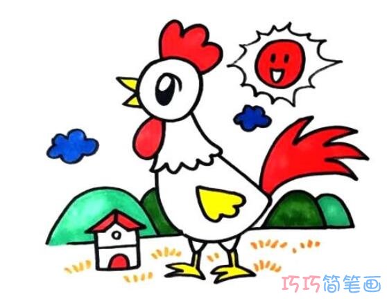 怎么画卡通大公鸡涂颜色
