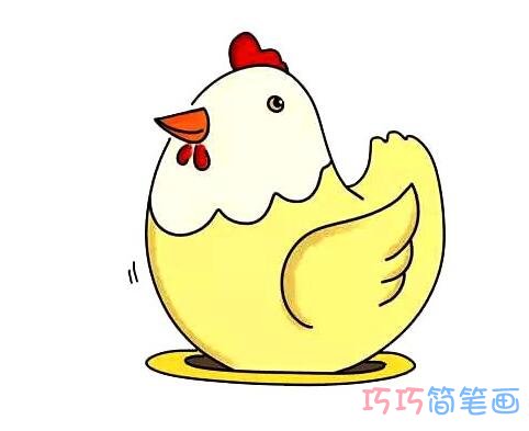 卡通母鸡的画法涂颜色简单漂亮