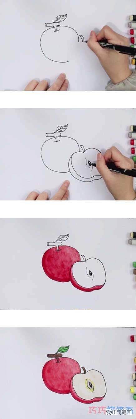 教你怎么画红苹果简笔画