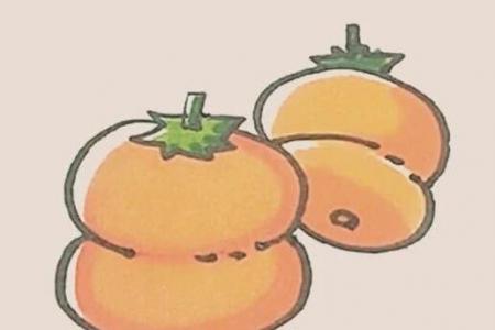 彩色柿子简笔画画法步骤教程