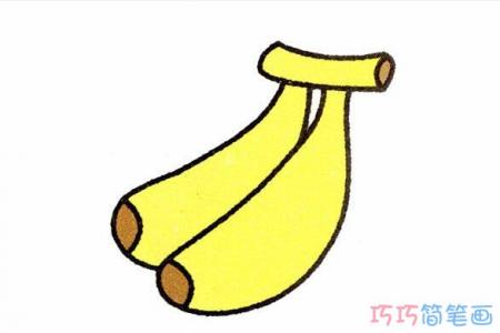 彩色香蕉怎么画好看带步骤图