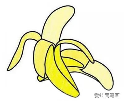 剥开的香蕉怎么画