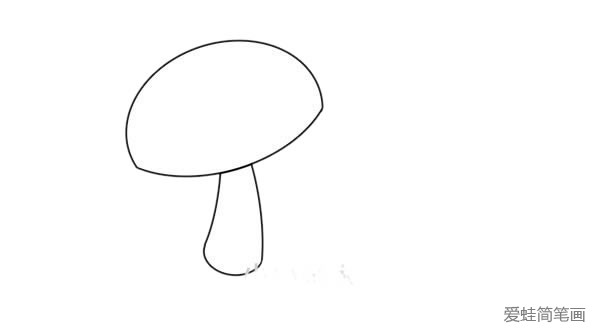 香菇简笔画的画法