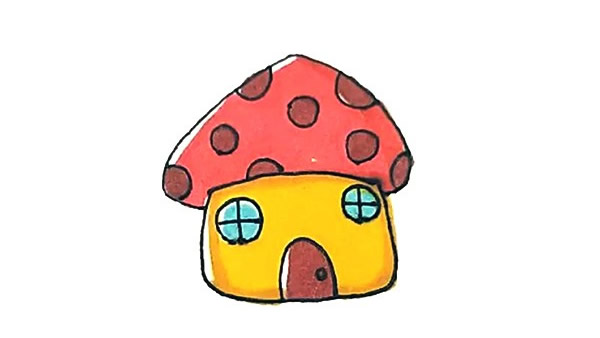 蘑菇屋简笔画