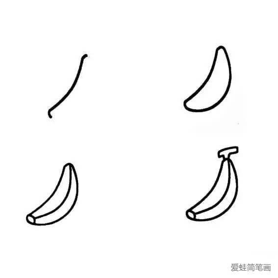 一看就会画的水果香蕉简笔画