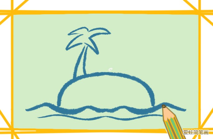 椰子岛简笔画