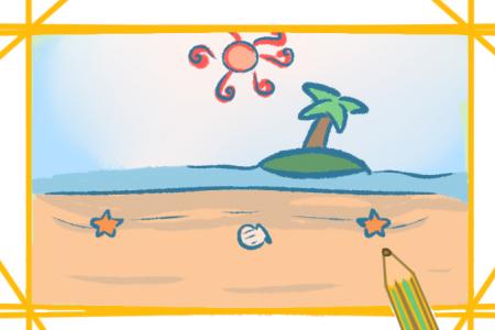 夏日的岛屿简笔画