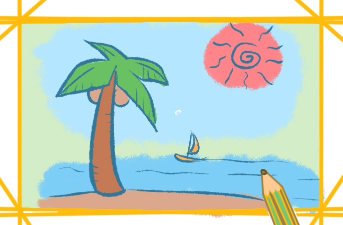漂亮的椰子岛简笔画