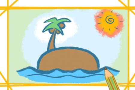 椰子岛简笔画