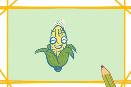 卡通玉米简笔画