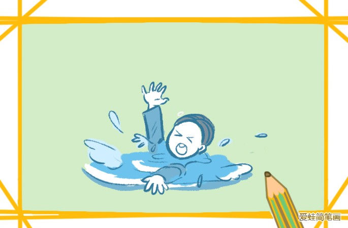 溺水的男孩简笔画