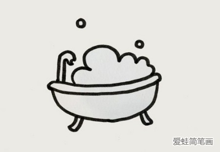 浴缸简笔画