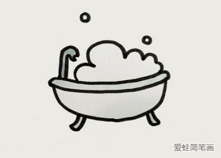 浴缸简笔画